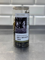 Чай мята-зверобой-тмин