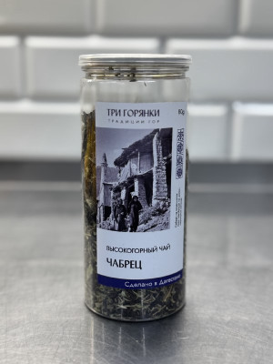 Чай Чабрец