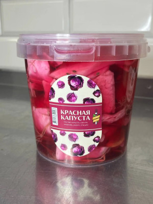 Капуста пикули 