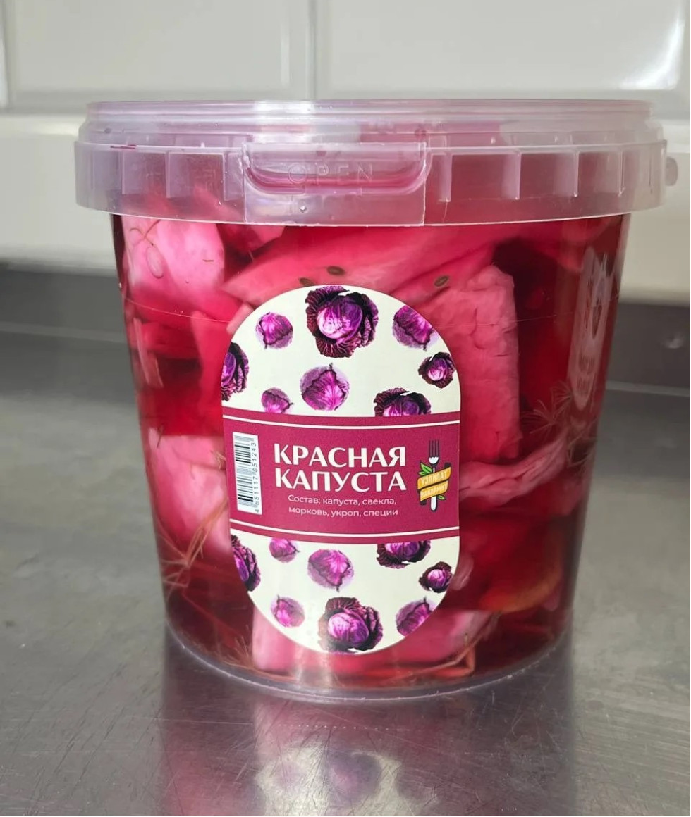 Капуста пикули 