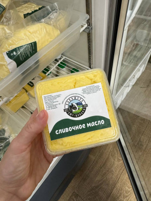 Сливочное масло с.Какашура