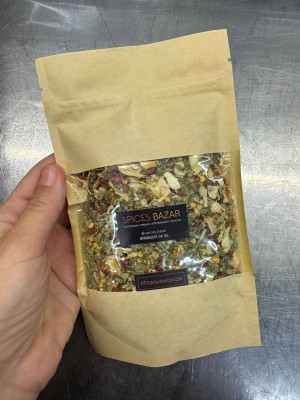 Приправа Итальянская