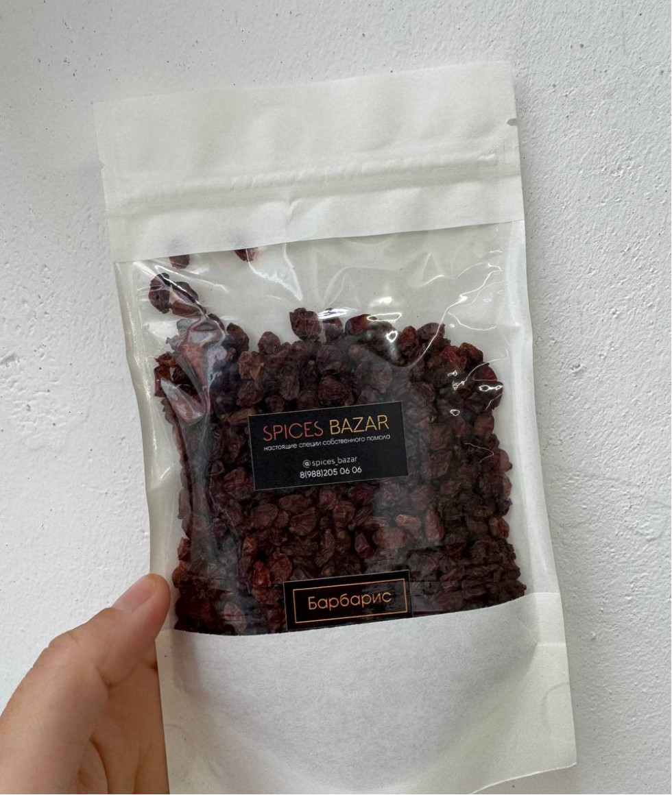 Барбарис Барбарис