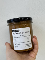 Миндальный урбеч с.Хунзах (стекло)