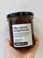 Мед разливной с.Согратль (стекло)