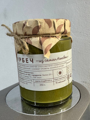 Урбеч из тыквенных семечек МУГ