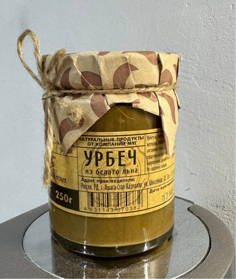 Урбеч из светлого льна МУГ